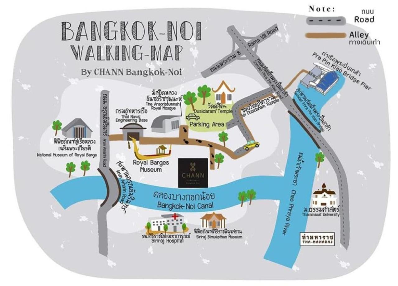 Chann Bangkok Noi Exterior foto